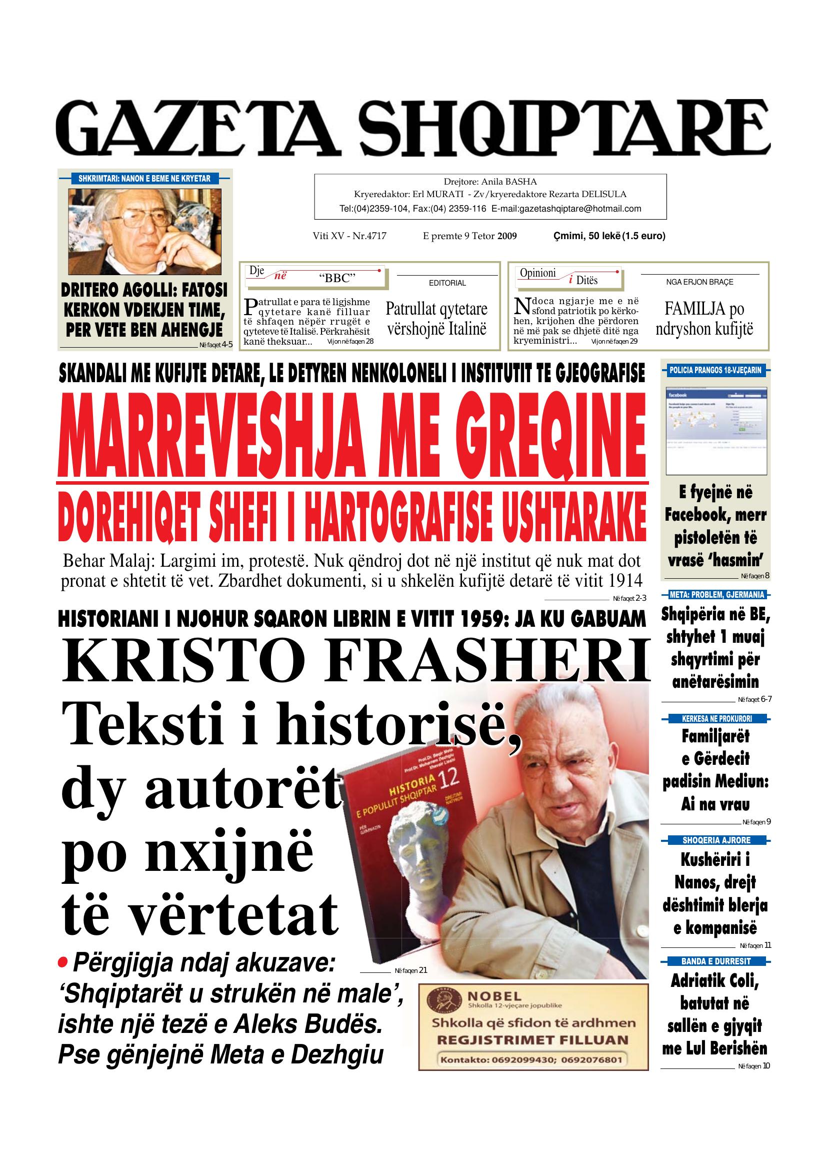Gazeta Shqiptare 2009-10-09